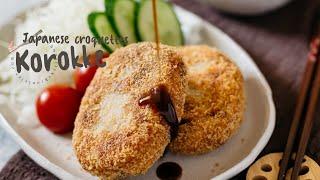 Korokke Japanese potato croquettes - how to make delicious "hoku hoku" korokke!?