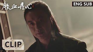 EP18 Clip | A glance from Master Huang made the villain concede immediately? | The Legend of Heroes