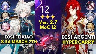 E0S1 Feixiao x March 7th & E0S1 Argenti Hyper | Memory of Chaos Floor 12 3 Stars | Honkai: Star Rail