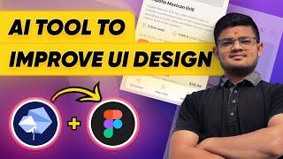 Blue Willow Ai Tutorial for UI Designers | Ai to Improve UI Design | Midjourney Alternative