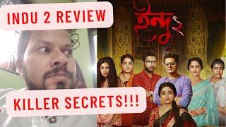 Indu 2 Review | Hindi Review | Bengali Web series | Ishaa Saha | Sahana Dutta | hoichoi