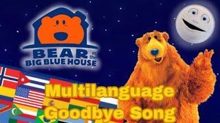 Bear in the Big Blue House - Multilanguage Goodbye Song