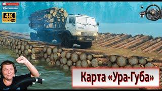 Карта «Ура-Губа» Карта «Междуречье» SPINTIRES MUDRUNNER