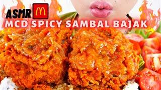 BARU!! ASMR AYAM SPICY MCD LENGKUAS SAMBAL BAJAK | ASMR INDONESIA