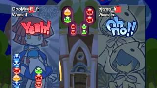 Puyo Nexus Tournament: DooMeeR_fr vs ojama_fr