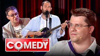 Comedy Club 12 сезон, выпуск 21