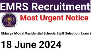 EMRS RECRUITMENT NEW IMPORTANT UPDATE ON 18 JUNE 2024 I #emrs