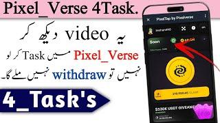 How to Complete task on Pixel Verse | Pixel Verse task kasa kran| Pixel task to eligible for airdrop
