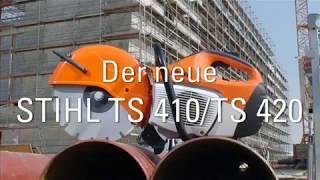 Бензорез STIHL TS 420