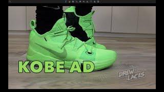 Nike Kobe AD Exodus Green Strike on Feet