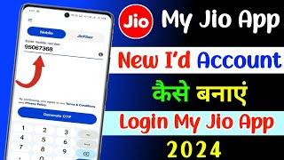 my jio id kaise banaye | my jio account kaise banaye | how to make my jio id account | my jio app id