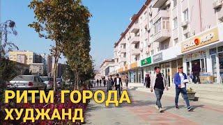 Худжанд 2020. Ритм города. Таджикистан. Khujand, The rhythm of the city.  Tajikistan