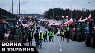  Удар Польши по УКРАИНЕ! Украинское зерно НЕ БУДУТ ПУСКАТЬ?!