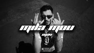 [FREE] Sidarta x Sigma Type Beat "Mila Mou" | Dancehall Instrumental 2024