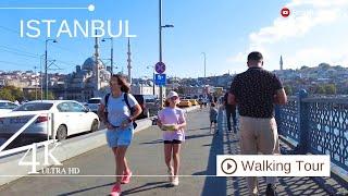 4K İstanbul City Virtual Walking Tour | Türkiye 2024