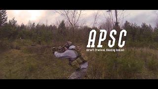 APSC-Трейлер. Практическая стрельба