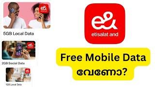 etisalat free data 2025||Etisalat Prepaid Free 5GB Data offer