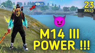 SOLO VS SQUAD || M14 III POWER!!! ITS ACCURACY & SPEED WITH POWER IS FIRE || 99% HEADSHOT INTEL I5