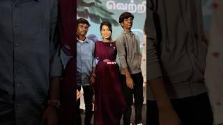 Vaazhai success meet #dhivyaduraisamy #mariselvaraj #vaazhaimovie #vazhai #nikhilavimal #shortsvideo