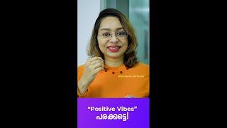 Keep Going Motivation WhatsApp Status | Malayalam Motivation - 292 | Happy Life