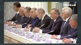 Российские олигархи судятся с ЕС. Санкции дошли до "кошельков" Путина