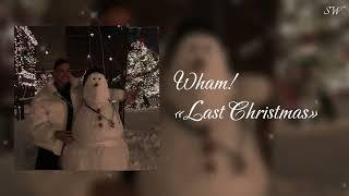 Wham! - Last Christmas (sped up + lyrics)