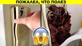 Удивительные Вещи, Которые Вы Не Видели. Часть 21