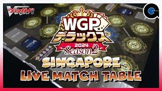 WGP Deluxe 2024 Season 2 Singapore | LIVE Match Table