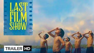 LAST FILM SHOW | Trailer HD | Dal 23 agosto solo al cinema