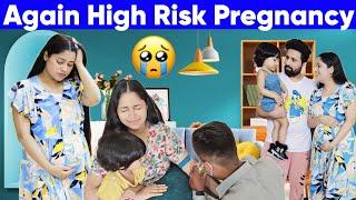  Reports Mai Again High Risk Pregnancy Aai Hai  Pata Nai Kya Hoga  #mrandmrsprince