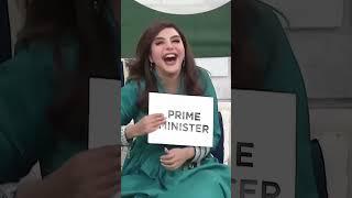 Agency X Imran Khan status |  Nida Yasir Prime Minister #yourubeshorts #ytshorts #shorts #pinkyeditx