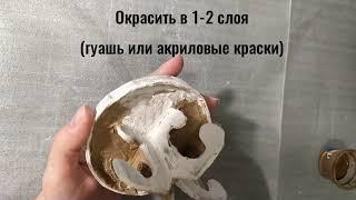 Обеденный стол для куклы