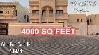 Villa for Sale In Ajman l Frere Hold For All Nationalities l 4000 sq feet