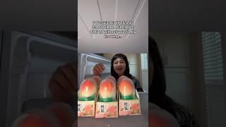 POV: SECRETLY EATING $1000 viral peach ice cream #mukbang #shorts #viral