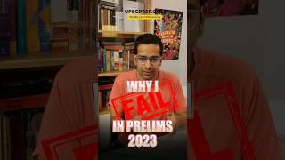 WHY you will FAIL Prelims 2023