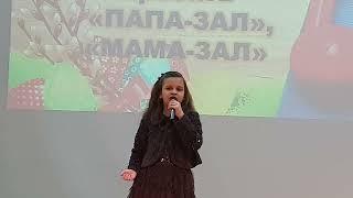 "Нас учили быть птицами".Лолита Луговцова, 9 лет.