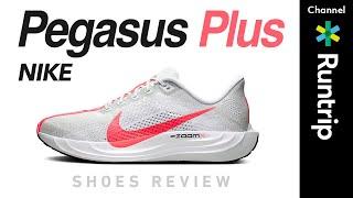 【NIKE】あの人気シューズが帰ってきた!?最新作「ペガサス プラス（Pegasus Plus） 」登場！フルレングスのズーム X フォーム搭載の実力は？ #runningshoes