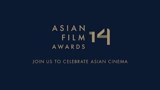 AFA14 Winners Announcement | 第14屆亞洲電影大獎得獎名單公布