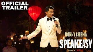 Ronny Chieng: Speakeasy Trailer Stand Up Comedy Special | Netflix