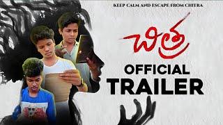 Chitra || Official Trailer || Horror | Nagaraj Vishnu Vignesh || Chintu Pavan | VIP Studios