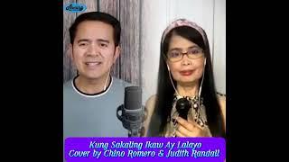 Kung Sakaling Ikaw Ay Lalayo Duet with Judith Randall