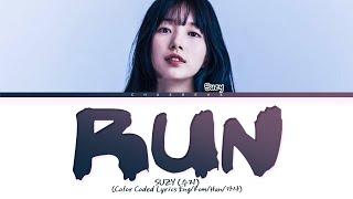 [R U Next? Theme Song] Suzy R.U.N Lyrics (Color Coded Lyrics