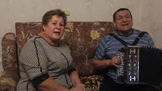 Анатолий Святов и моя супруга (автора) Вера - Ах, судьба моя, судьба!