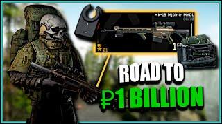 Taking over Reserve with the .338 DMR - Tarkov PvE (Road to 1 Billion Roubles)