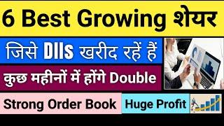 6 High Growth Stocks With High ROCE | High CAGR Stocks | Stocks To Buy Now