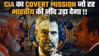 The Great Sabotage | CIA's Secret Mission to Destroy India's Economy | TLH Special Feature