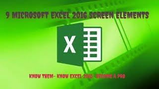 Guide to Microsoft Excel 2016 for Beginners.