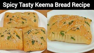 Keeme Ki Puri Aur Keema Kachori Khakar Hogaye Ho Bore To Keeme Ki Ye Recipe Try Karen