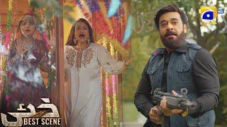 Khaie Episode 02 || 𝐁e𝐬t S𝐜e𝐧e 0𝟒 || Durefishan Saleem - Faysal Quraishi || Har Pal Geo