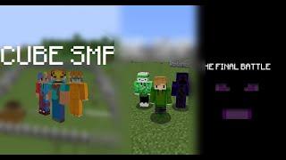 Cube SMP The MOVIE